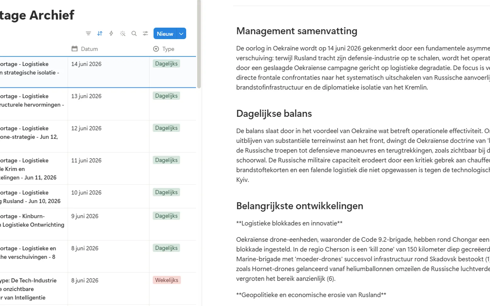 Screenshot van Email rapportage archief